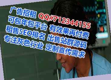 武隆代生人力资源经营部